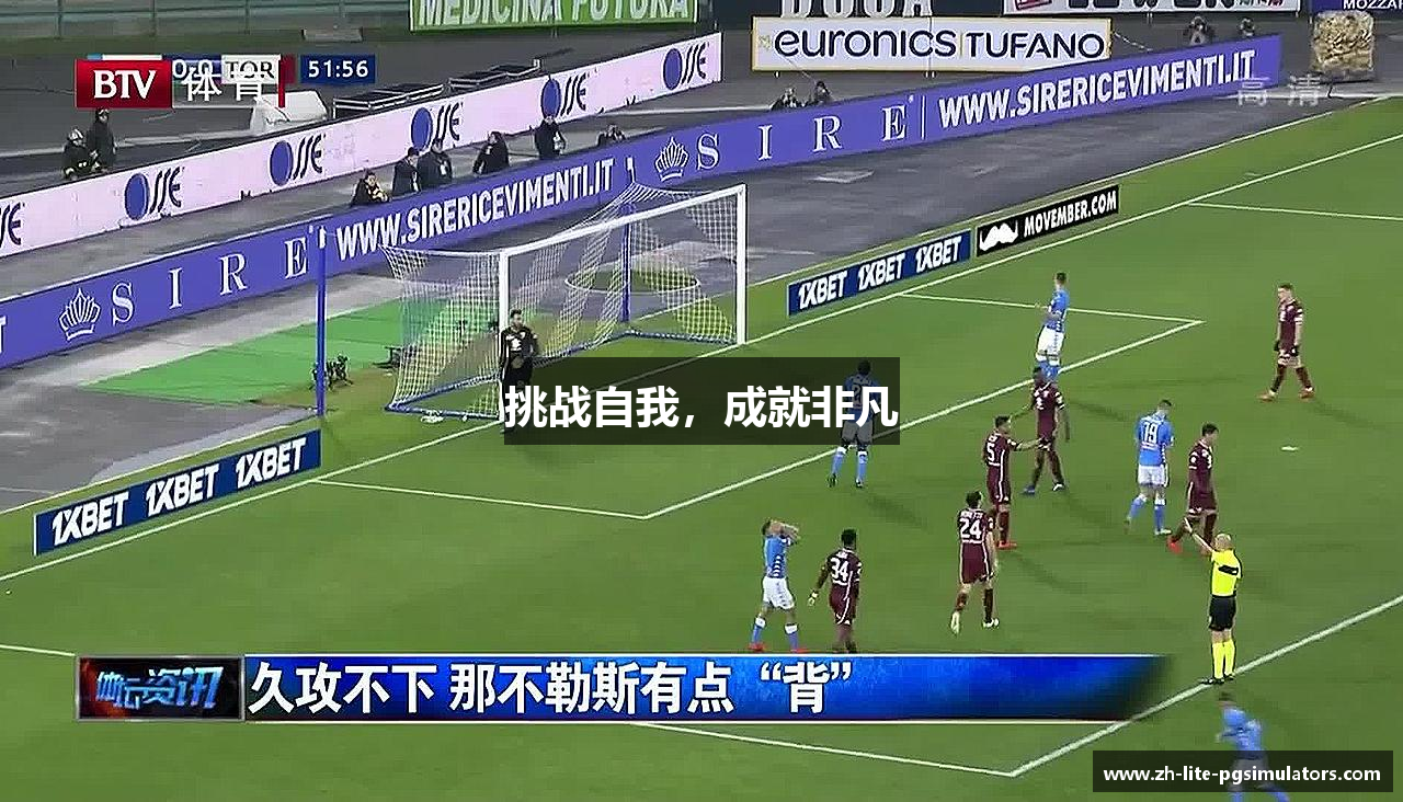 PG模拟器 | PG电子模拟器「PG试玩游戏」 PG emulator